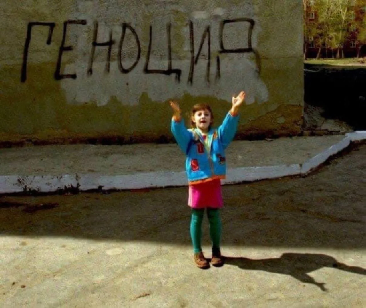Изображение к публикации