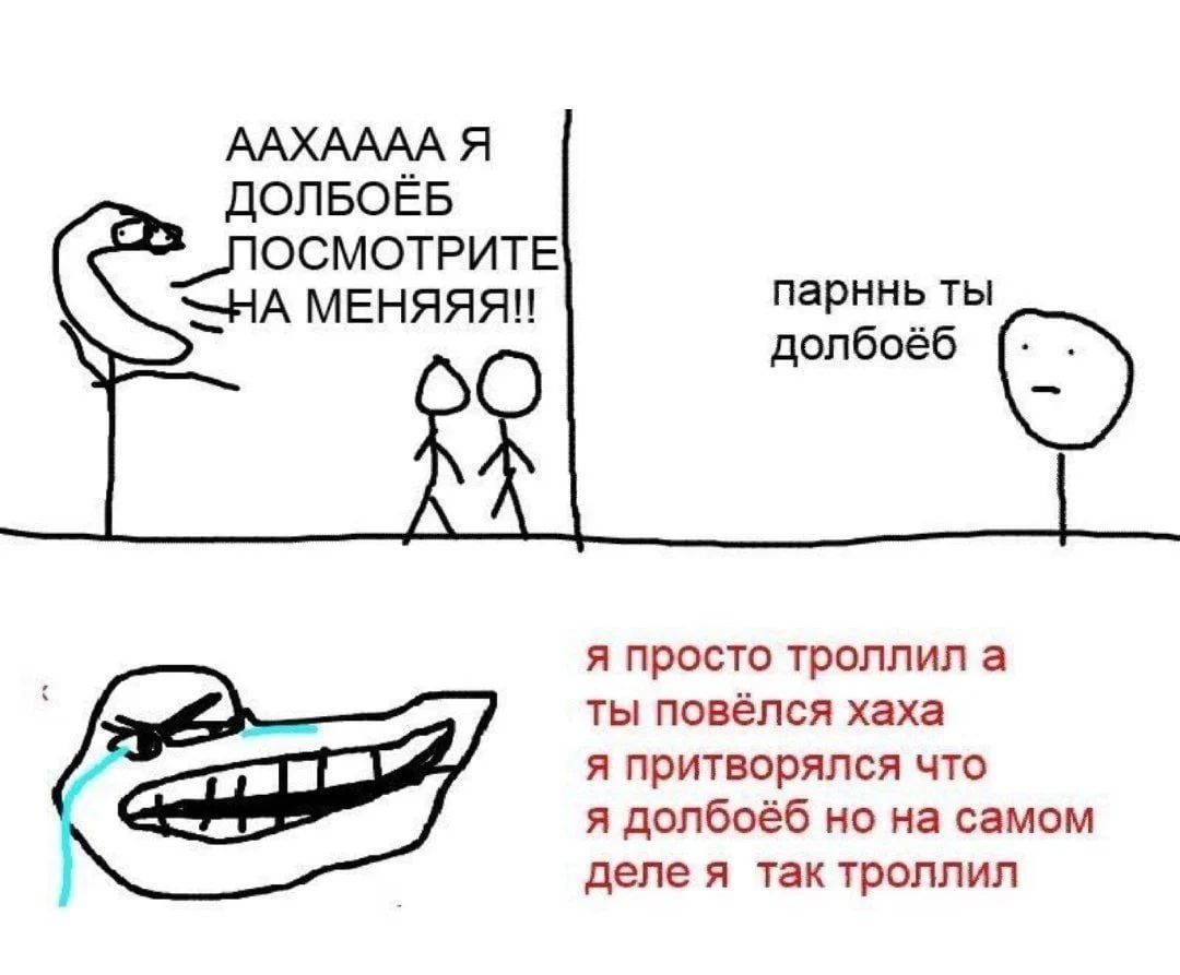 Изображение к публикации