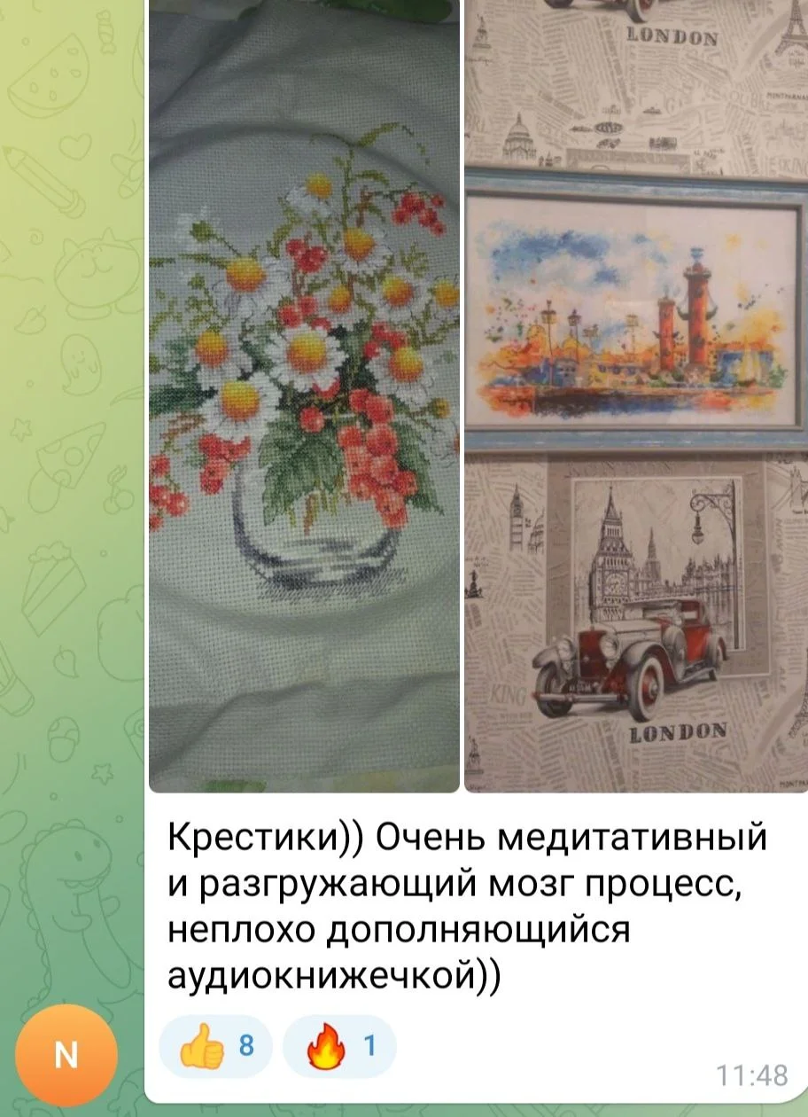 Изображение к публикации