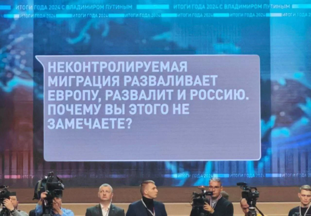 Изображение к публикации