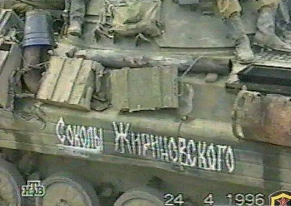 Изображение к публикации