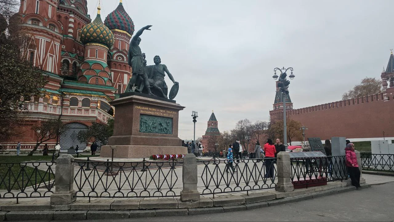 Изображение к публикации