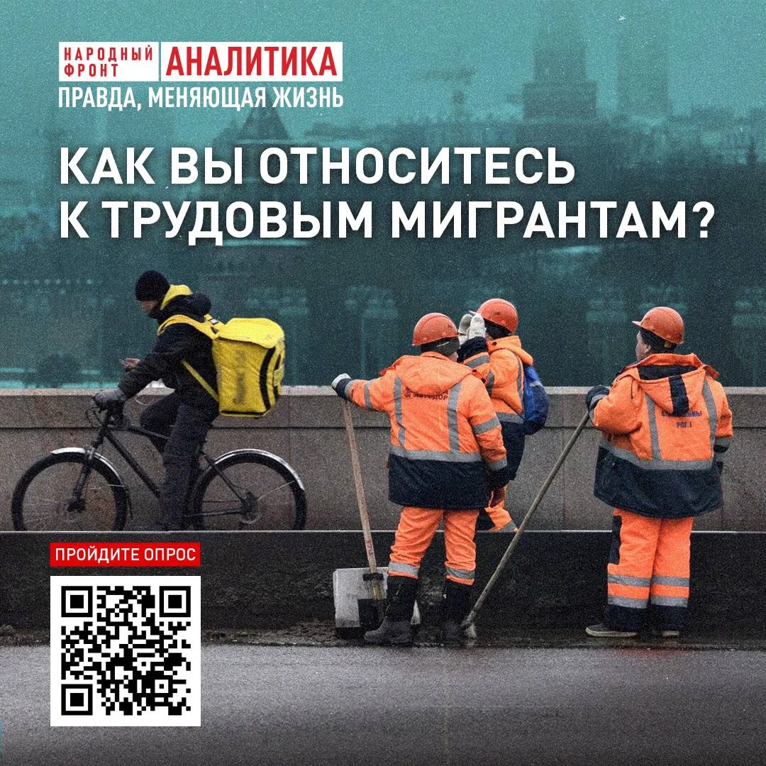 Изображение к публикации