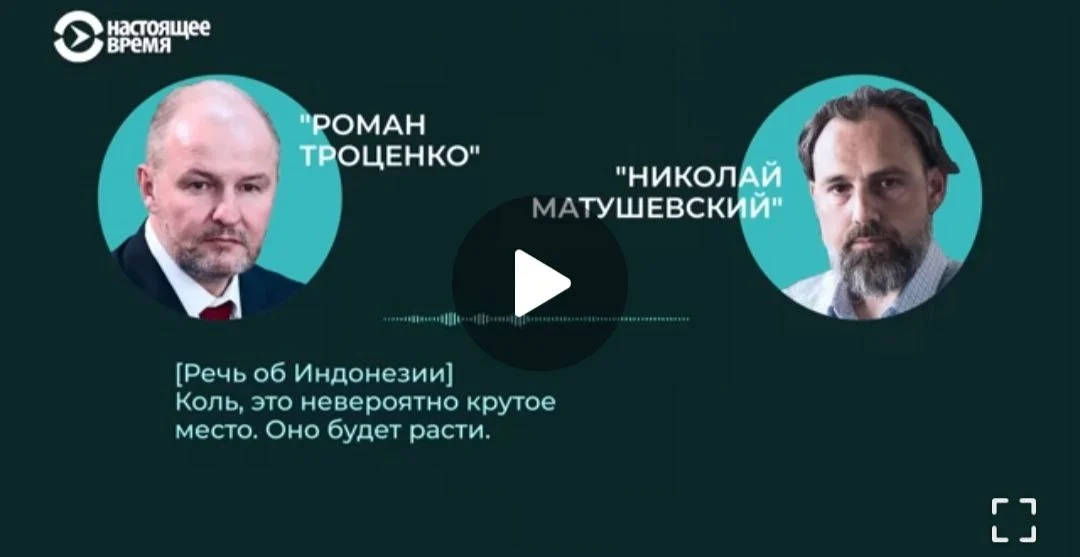 Изображение к публикации