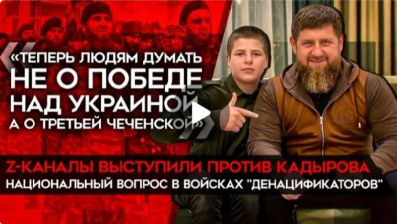 Изображение к публикации