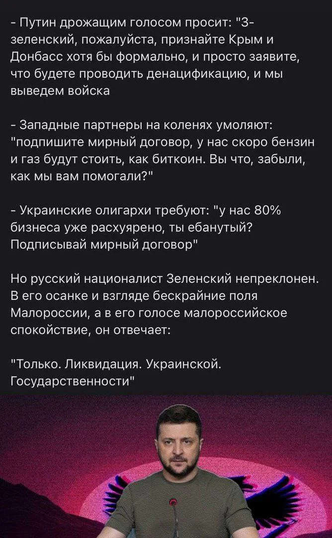 Изображение к публикации