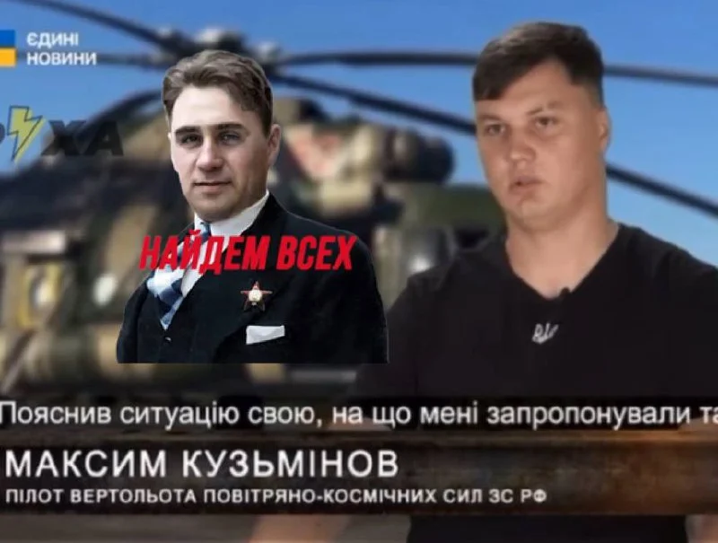 Изображение к публикации