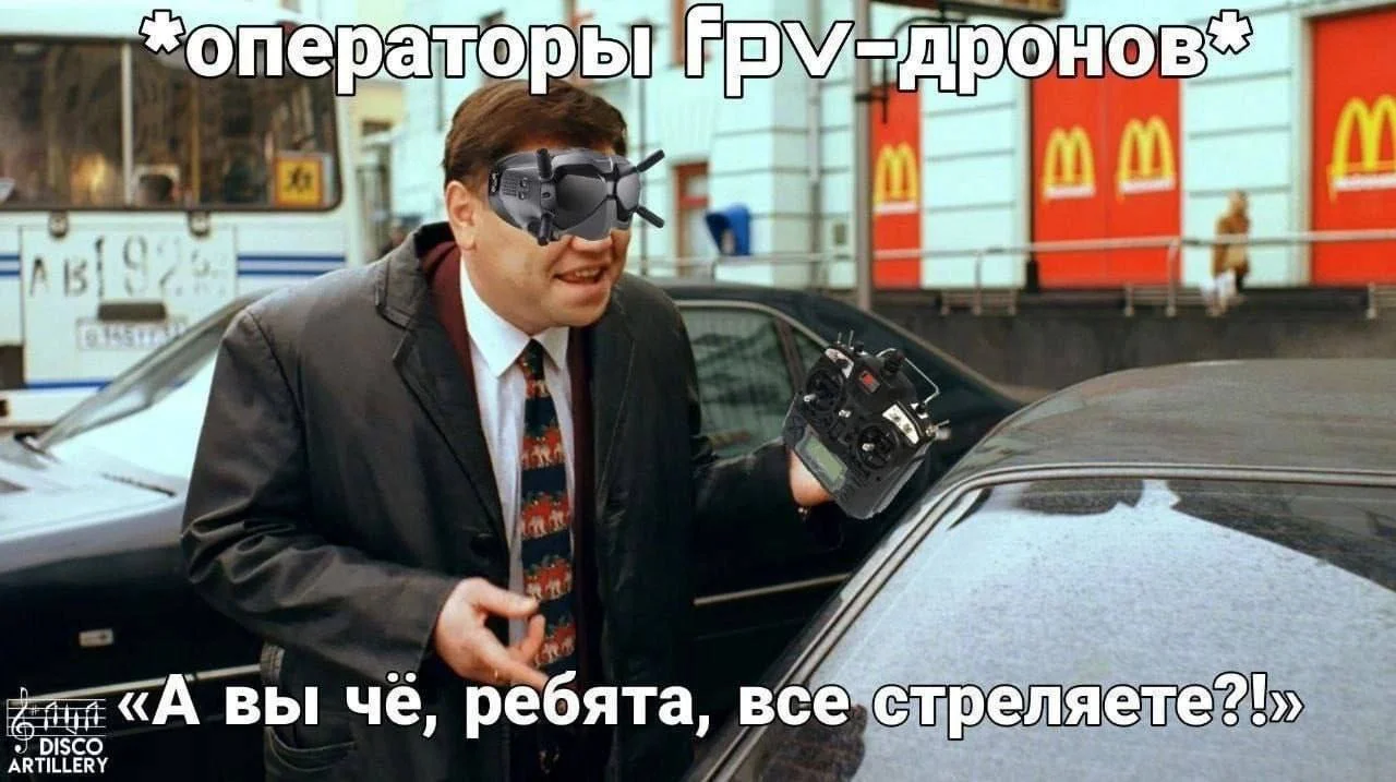 Изображение к публикации