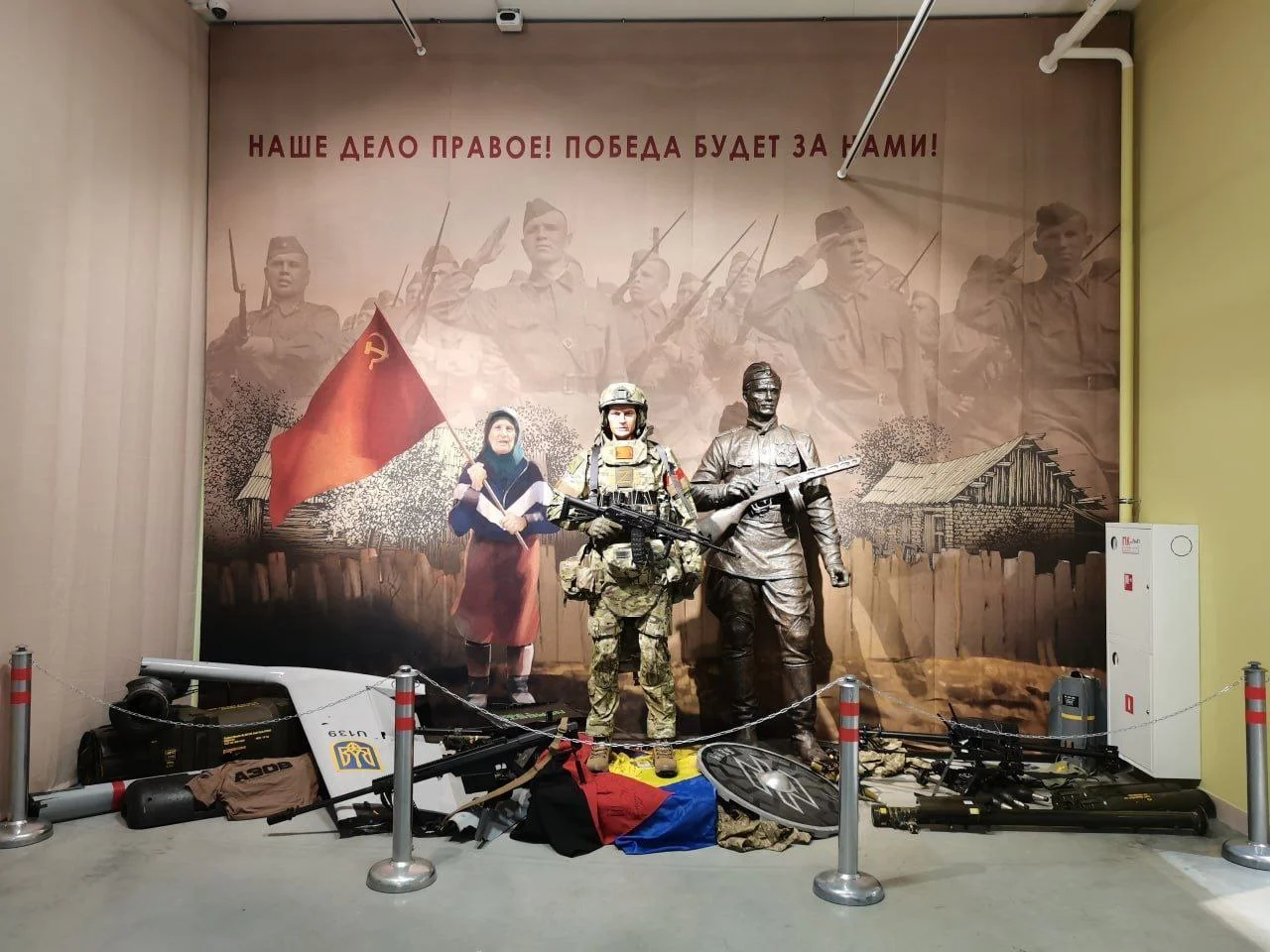 Изображение к публикации