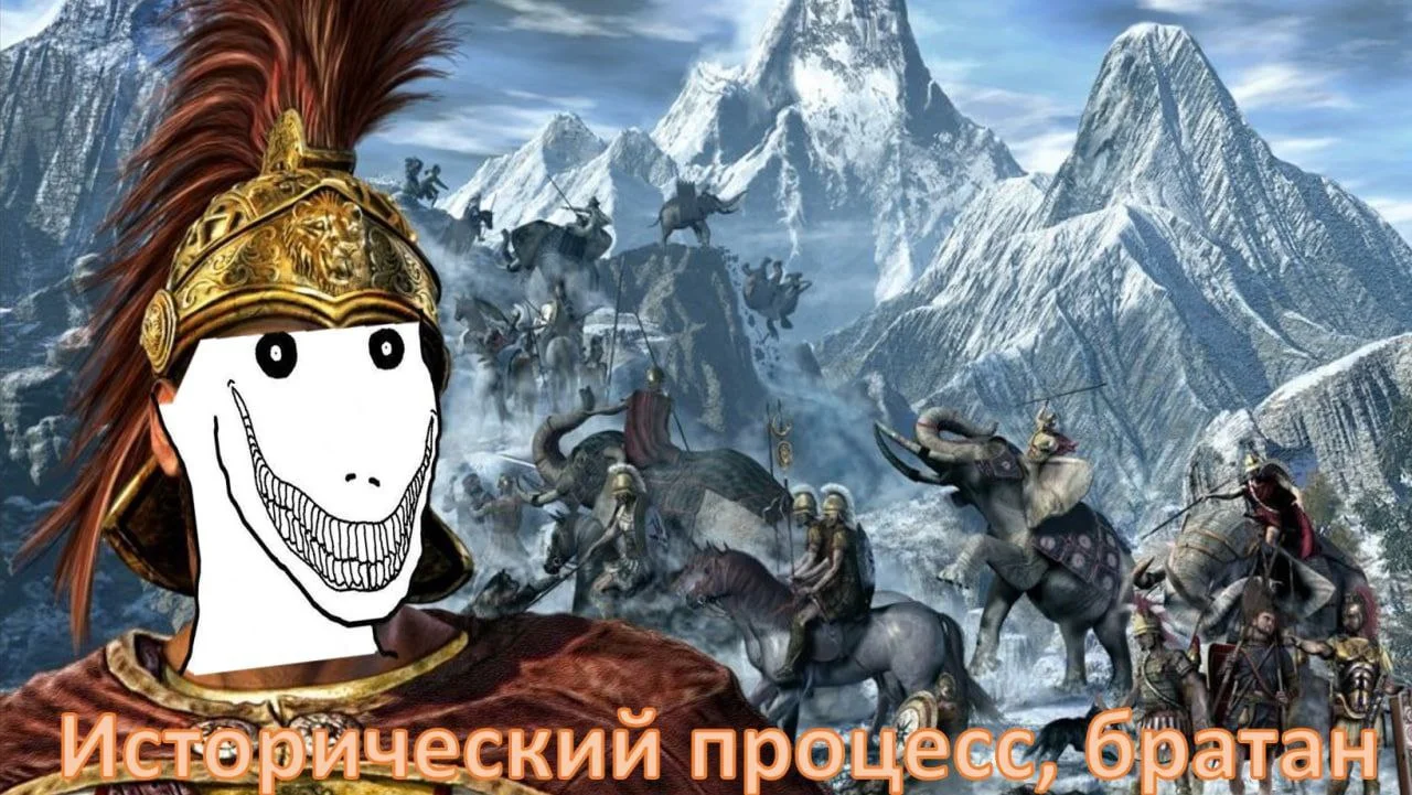 Изображение к публикации