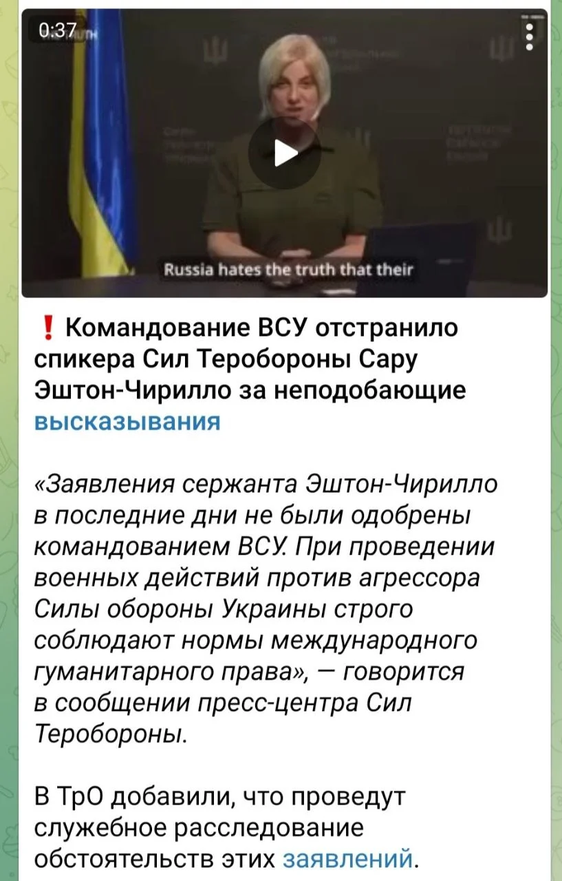 Изображение к публикации