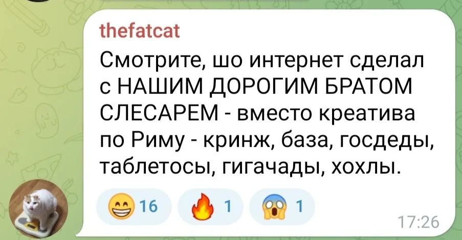 Изображение к публикации