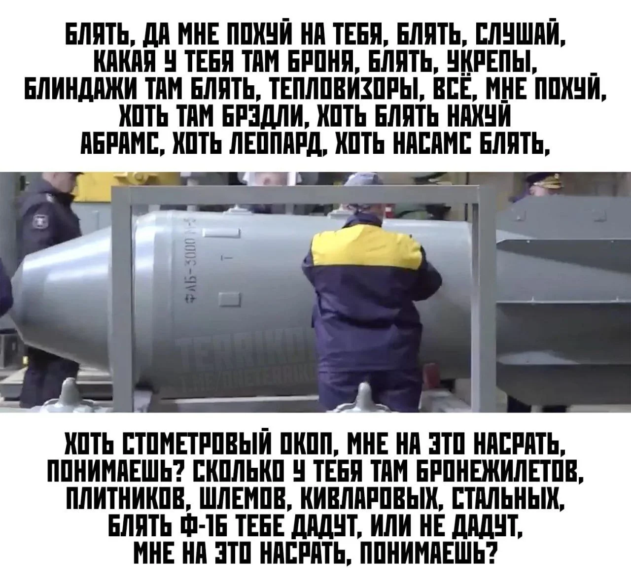 Изображение к публикации