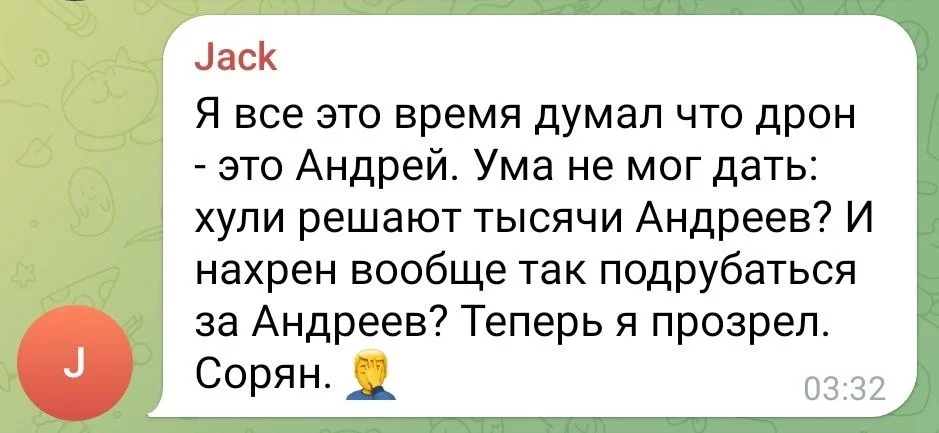 Изображение к публикации