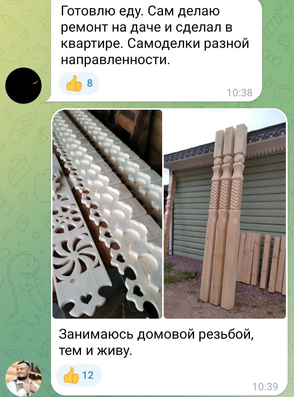 Изображение к публикации