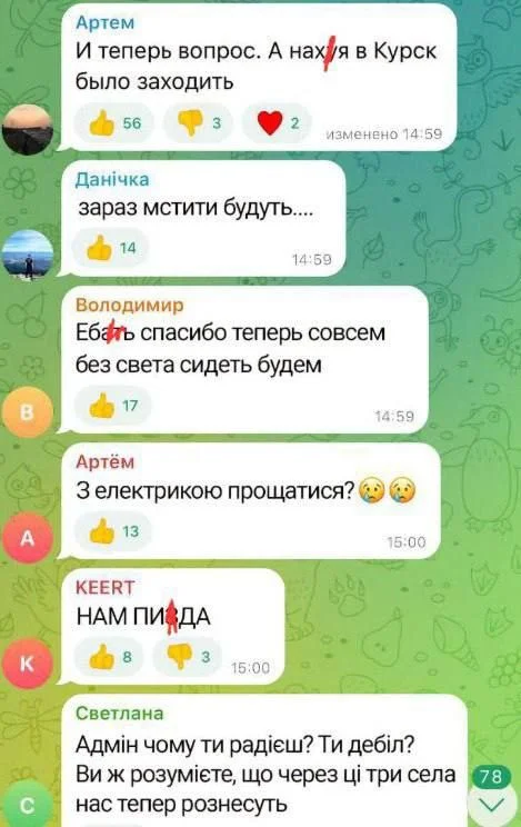 Изображение к публикации