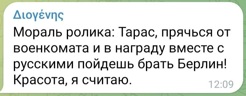 Изображение к публикации