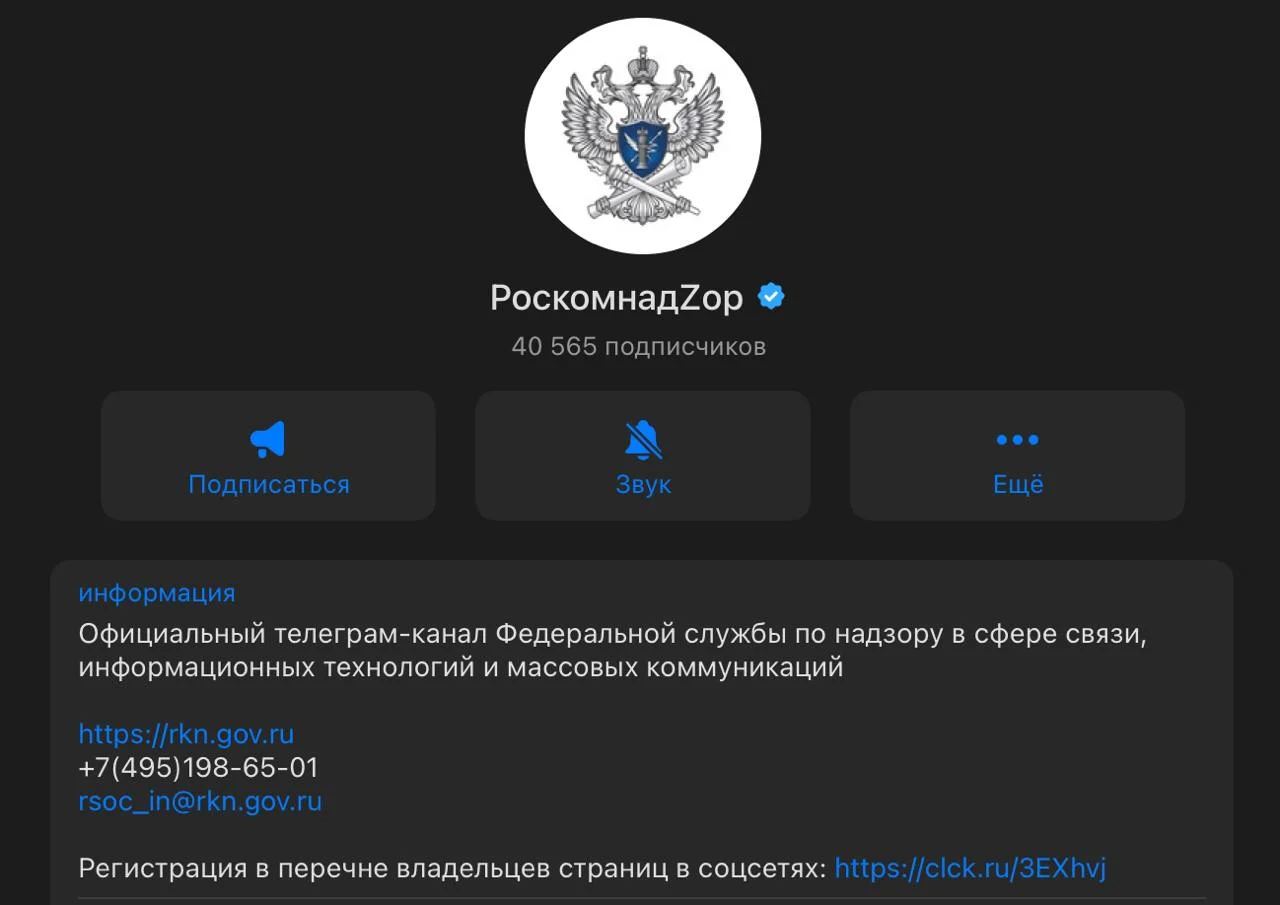 Изображение к публикации
