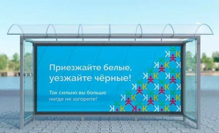 Изображение к публикации