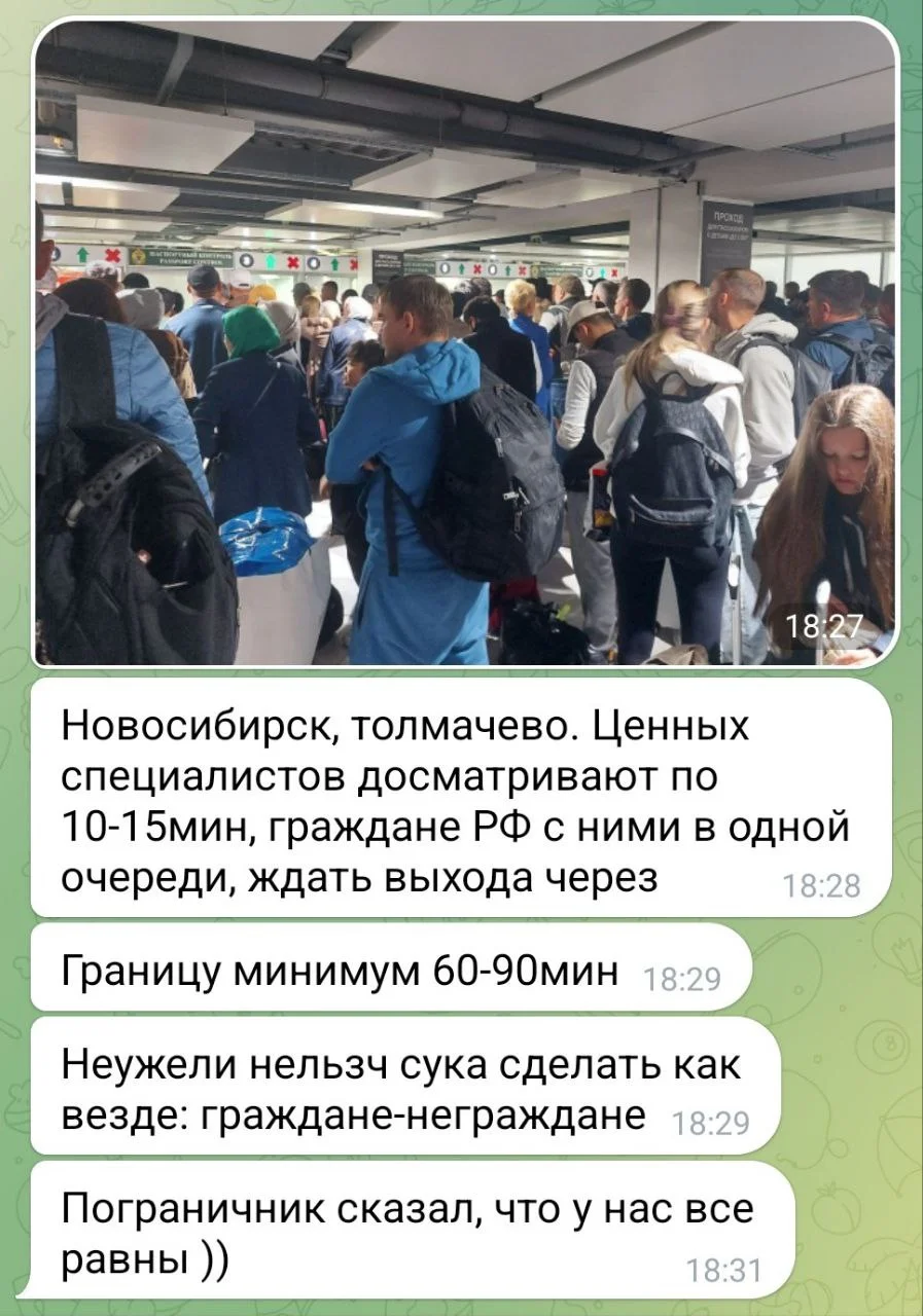 Изображение к публикации