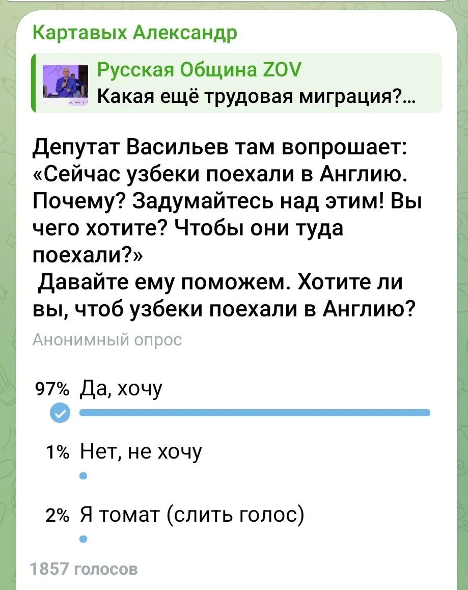 Изображение к публикации