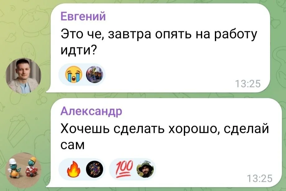 Изображение к публикации