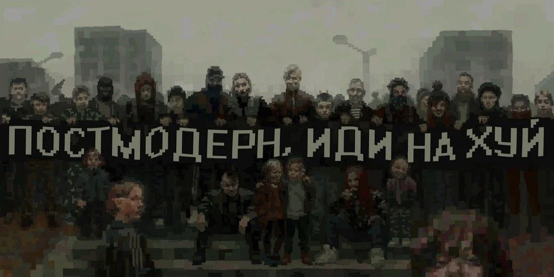 Изображение к публикации