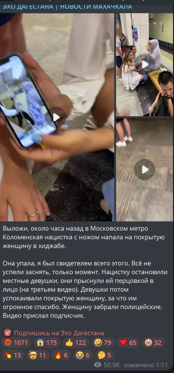 Изображение к публикации