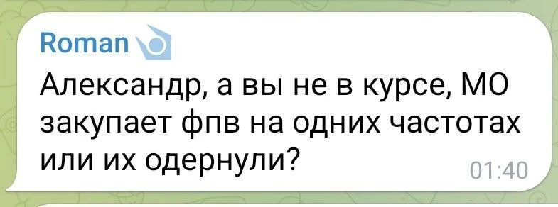 Изображение к публикации