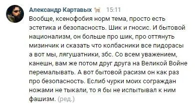 Изображение к публикации