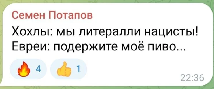 Изображение к публикации