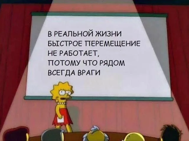 Изображение к публикации