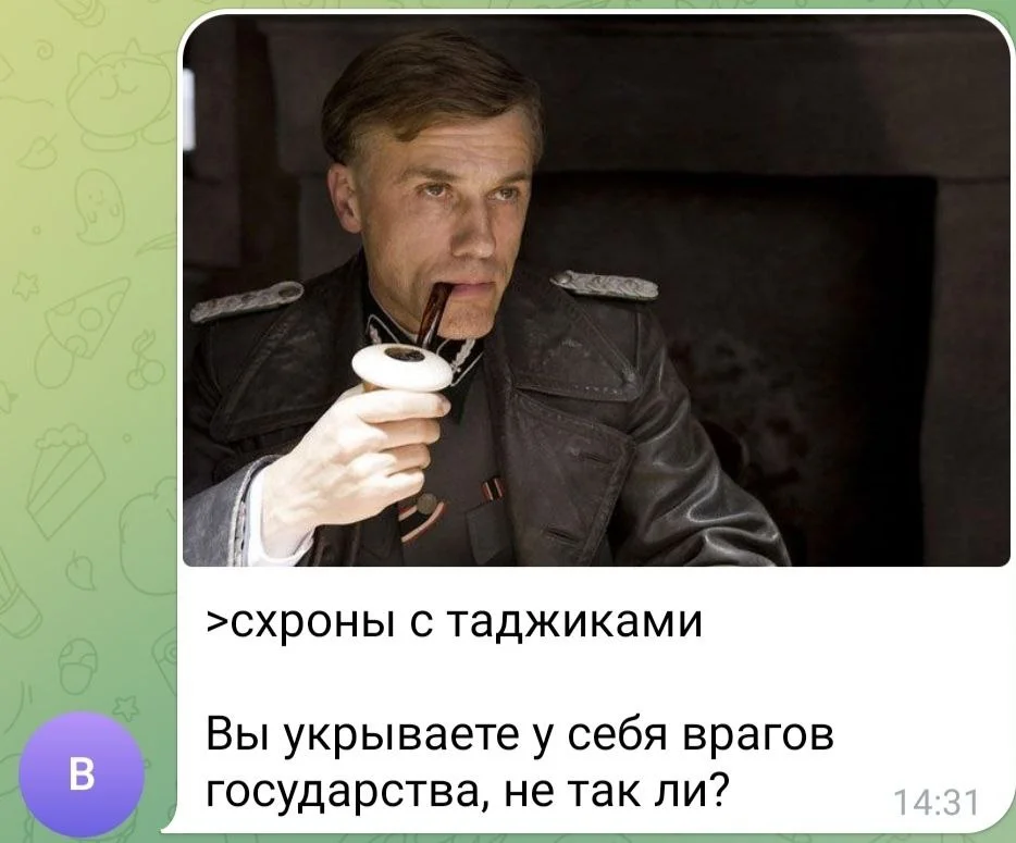 Изображение к публикации
