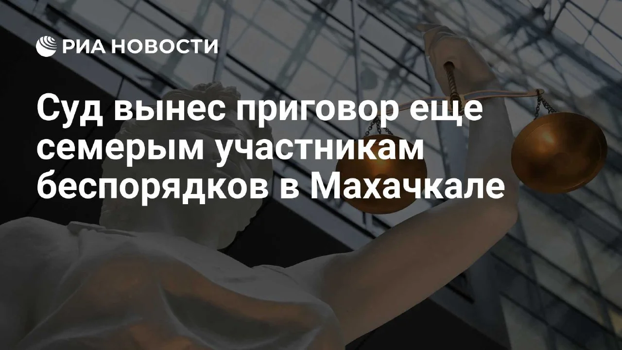 Изображение к публикации