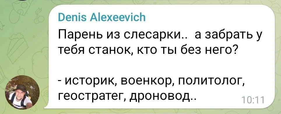 Изображение к публикации
