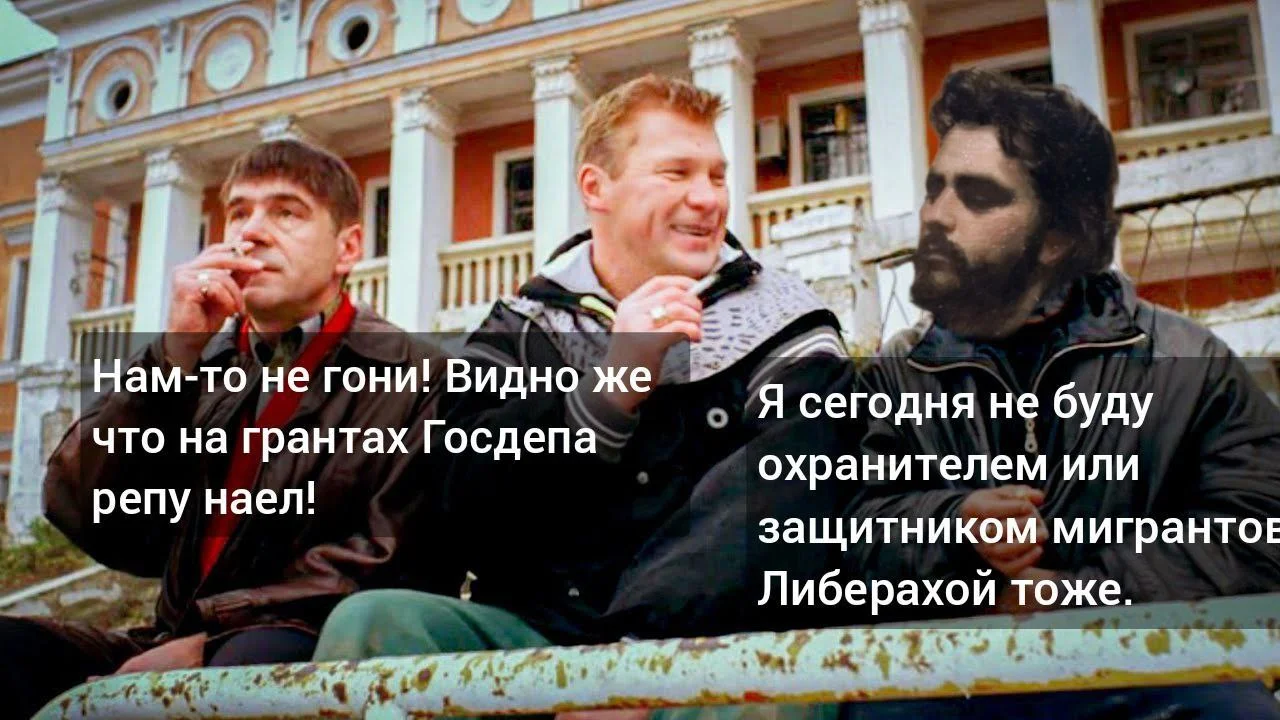 Изображение к публикации