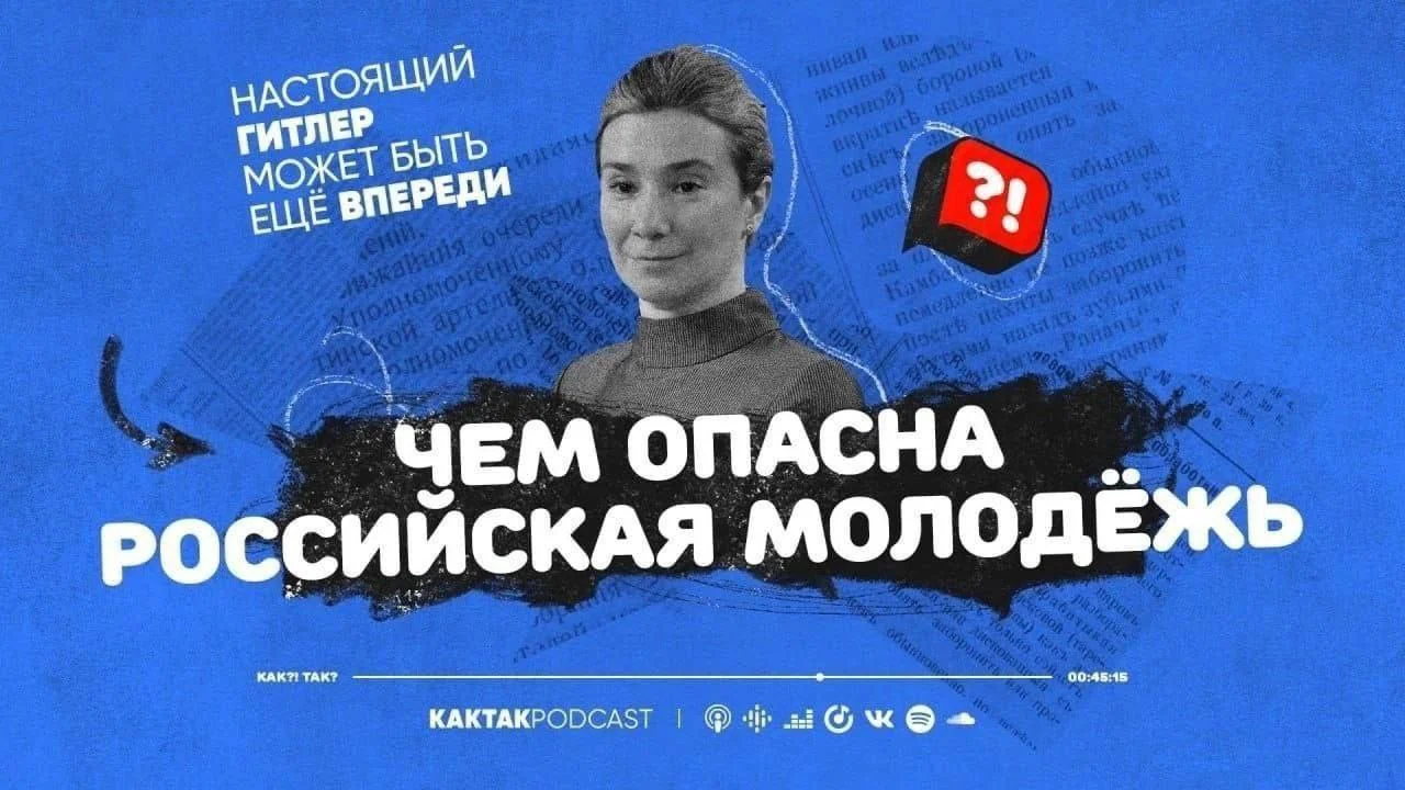 Изображение к публикации