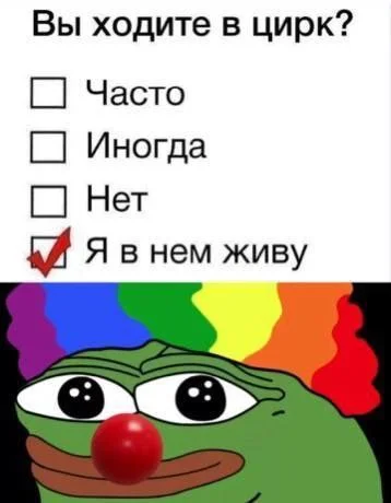 Изображение к публикации
