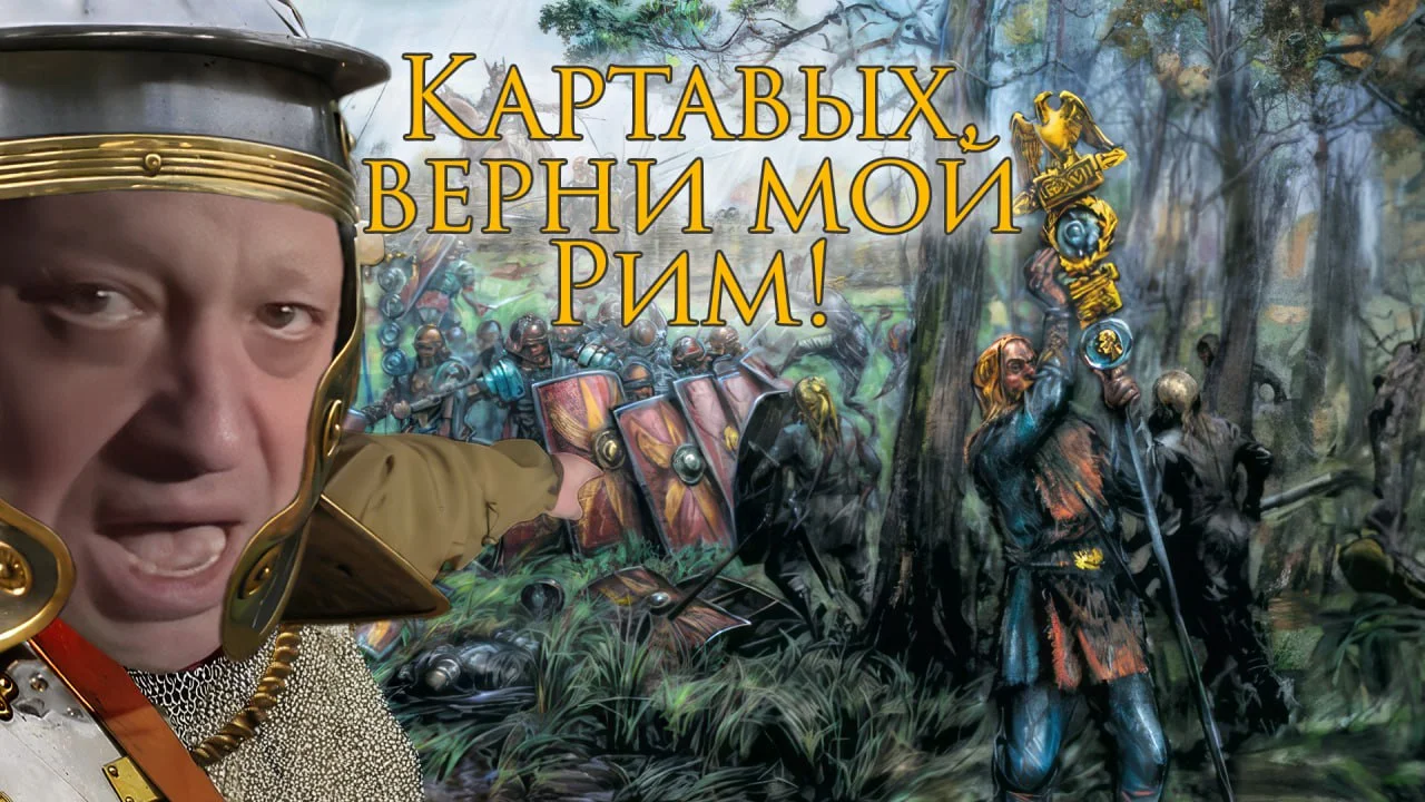 Изображение к публикации