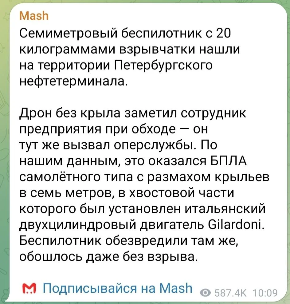 Изображение к публикации