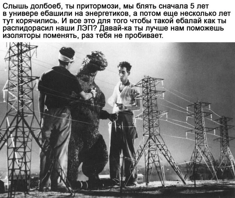 Изображение к публикации