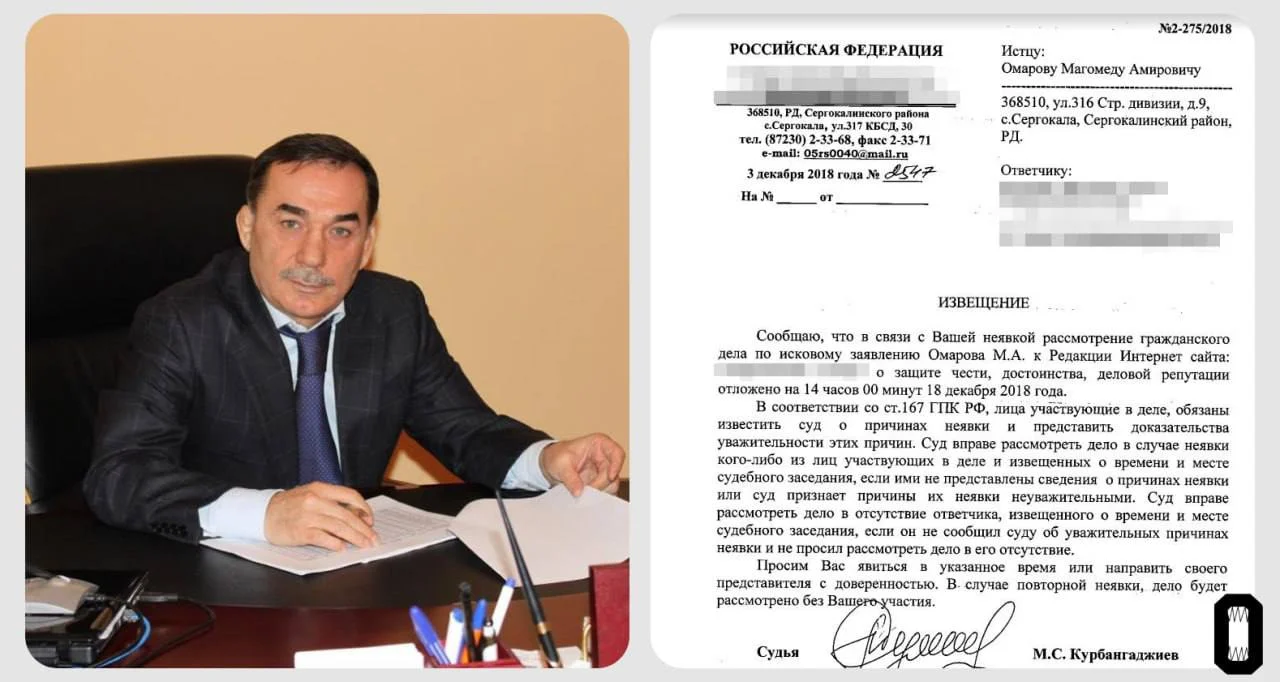 Изображение к публикации