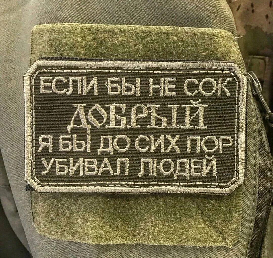 Изображение к публикации