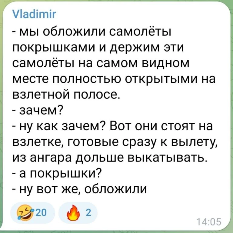 Изображение к публикации