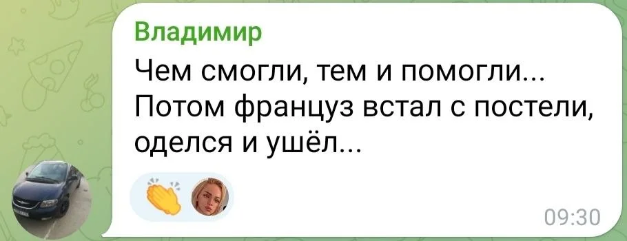 Изображение к публикации