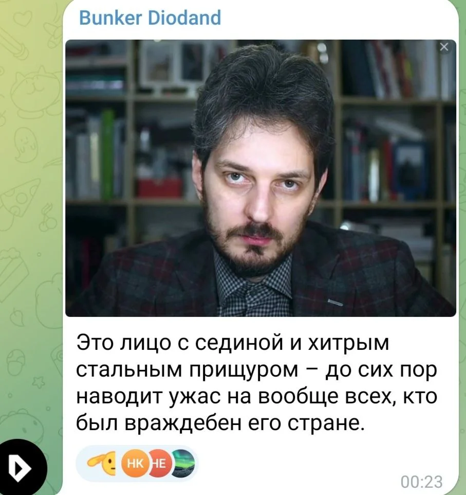 Изображение к публикации