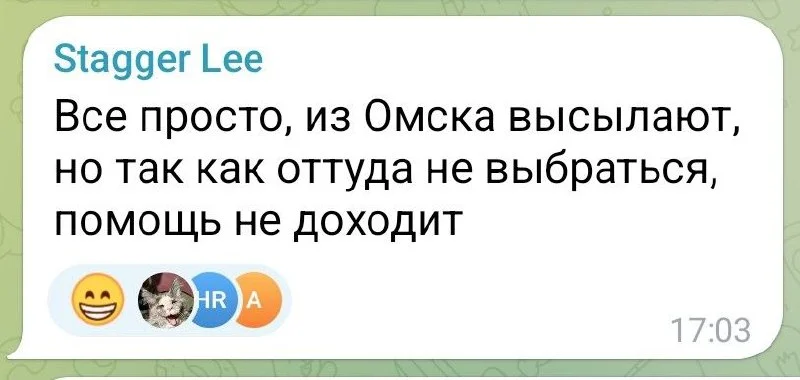 Изображение к публикации