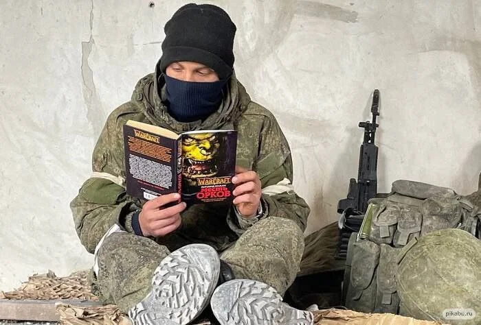 Изображение к публикации