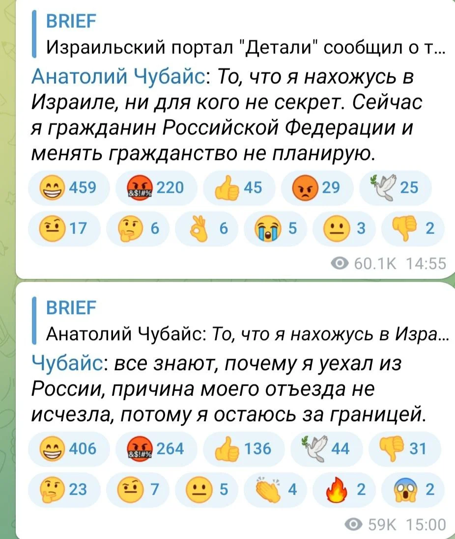 Изображение к публикации