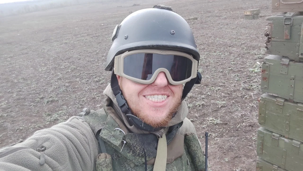 Изображение к публикации